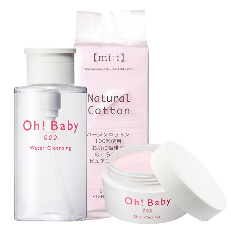 Oh!Baby うるおいシンプルステップセット