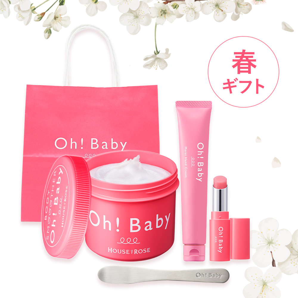 Oh!Baby サンクスセット