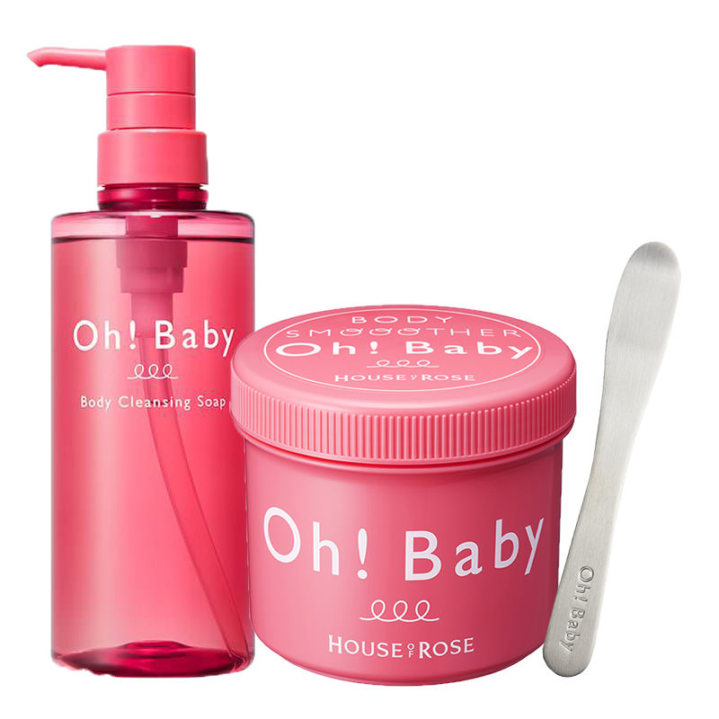 Oh!Baby 夏ボディ準備セット