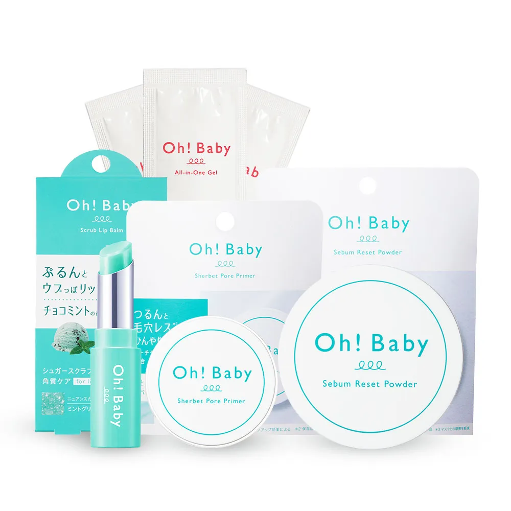 Oh!Baby トリプル冷感メイクセット