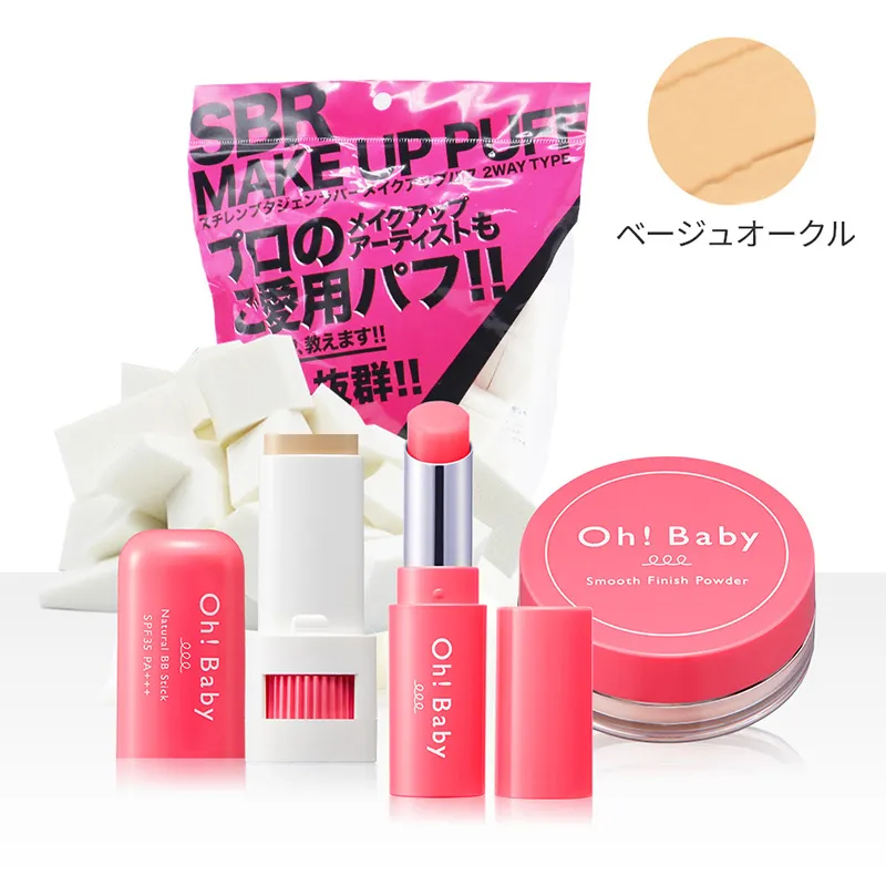 Oh!Baby ツヤ＆血色感メイクセット BE