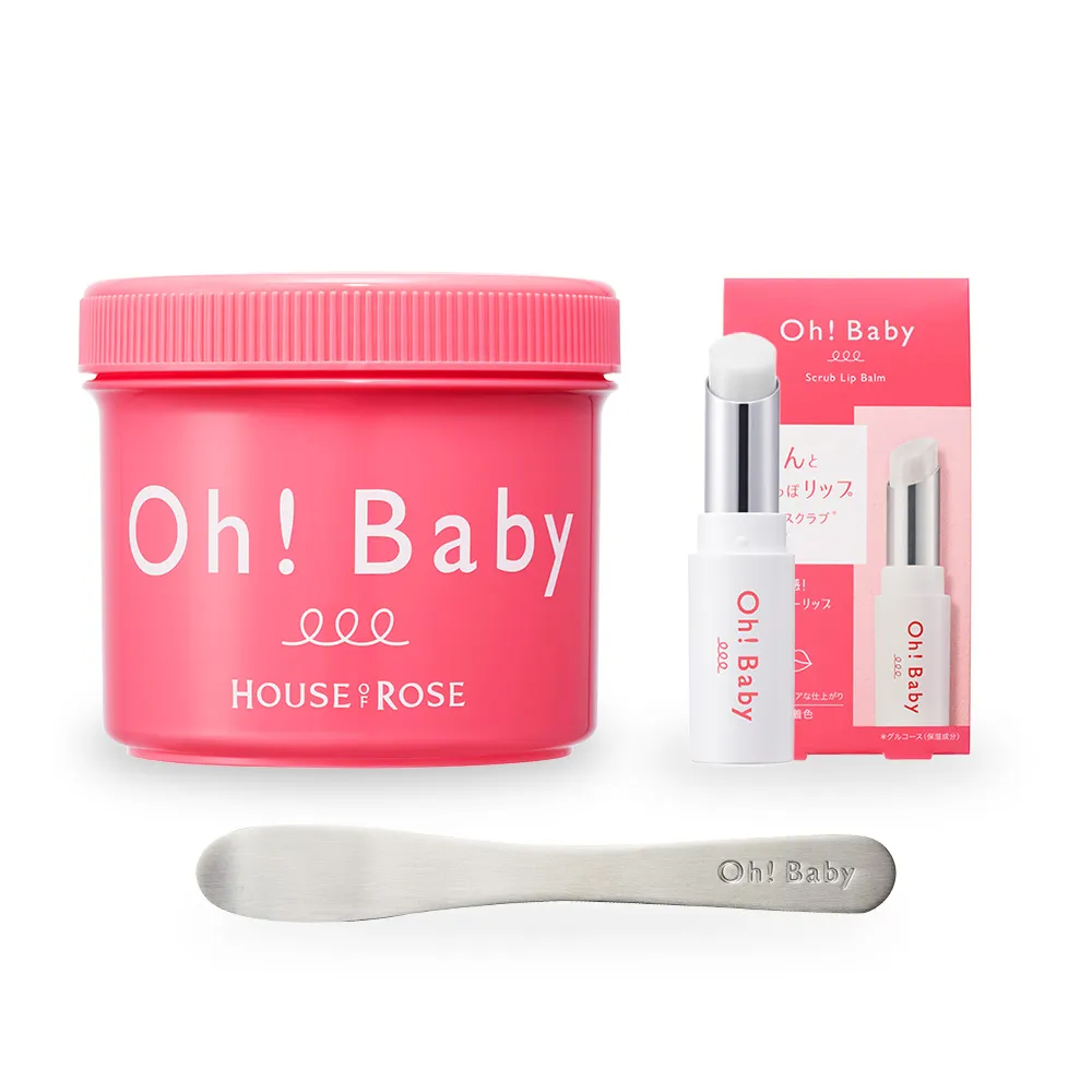 Oh!Baby 春の角質ケアセット