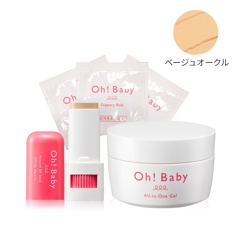 Oh!Baby 簡単毛穴レス*肌セット BE
