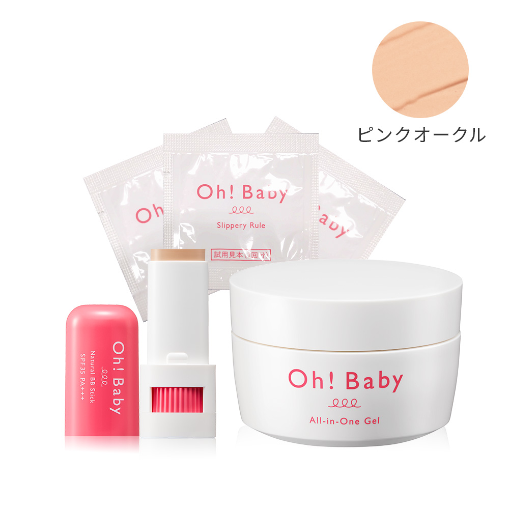 Oh!Baby 簡単毛穴レス*肌セット PK