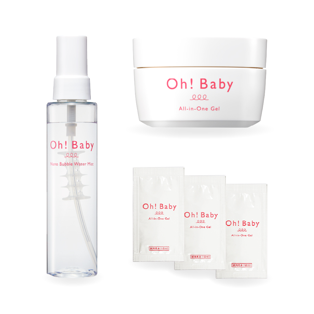 Oh!Baby 夏枯れ肌*速攻対策セット