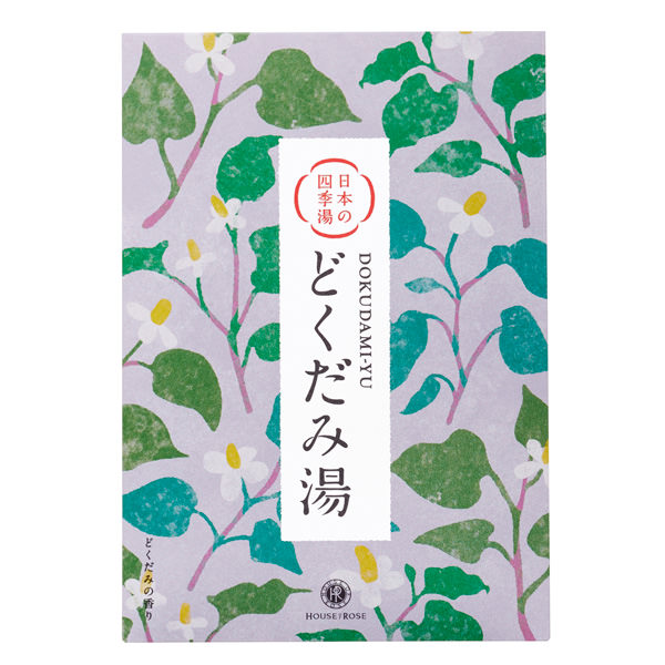 日本の四季湯 どくだみの香り 40g