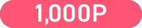 1000P