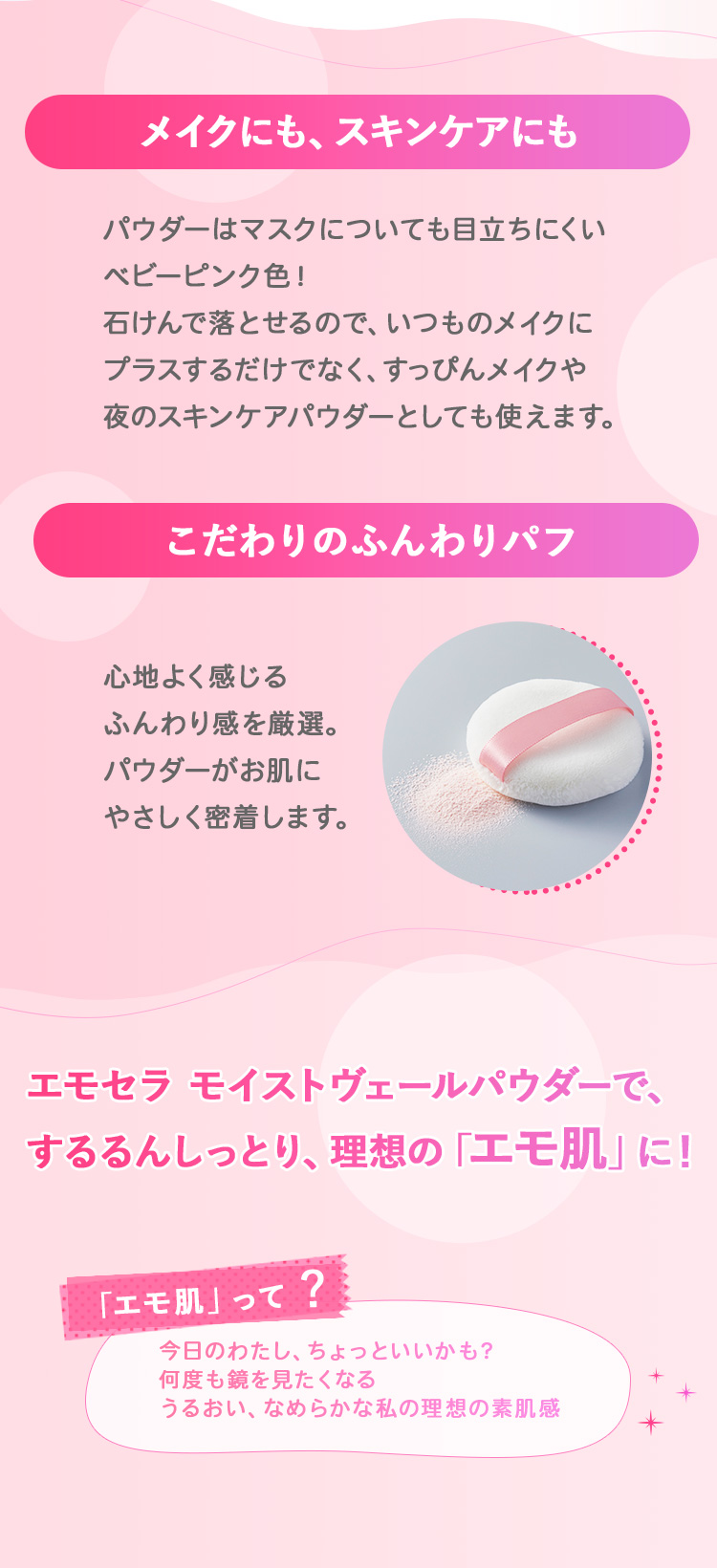 ののん7173