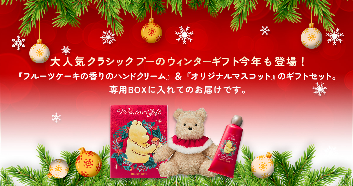 クラシックプー01