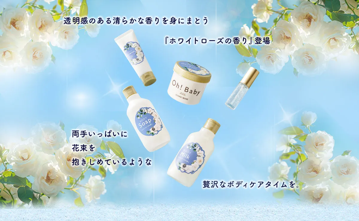 コンセプト