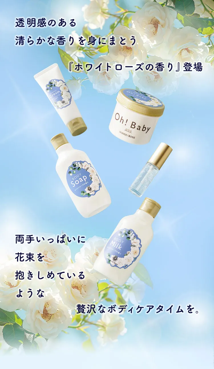 コンセプト