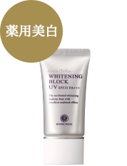 アミュールシフォン ホワイトニングブロック UV SPF35 PA+++ 30g