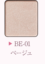  BE-01ベージュ