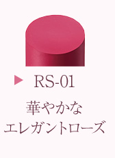 RS-01華やかなエレガントローズ