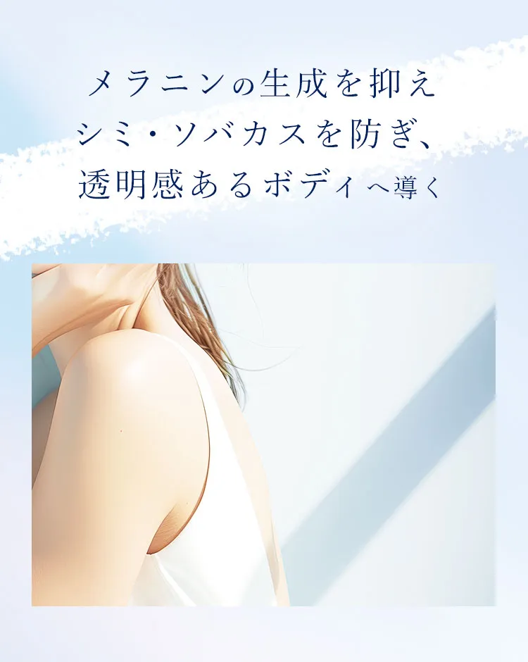 エッセンス03