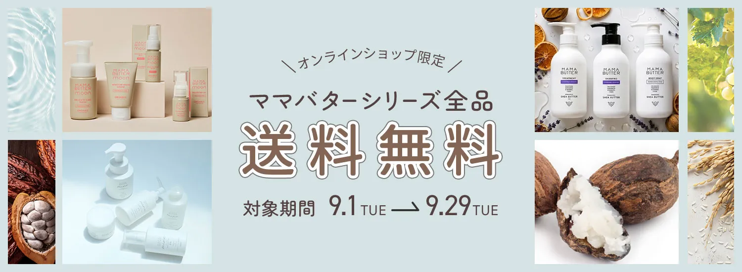 看板