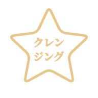 ロイヤル7カテゴリ