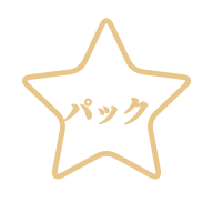 ロイヤル7カテゴリ