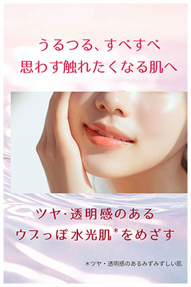 oh!babyスリッピールール03