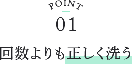 point01