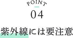 point04