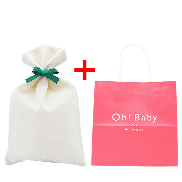 布製ギフト袋(M)（ラッピング無し）＋Oh!Baby ショッピングバッグ