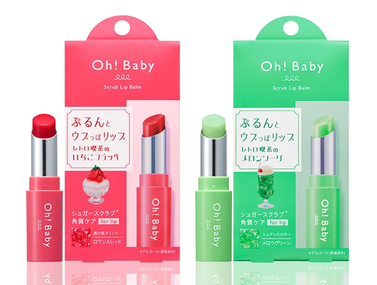 プレゼント