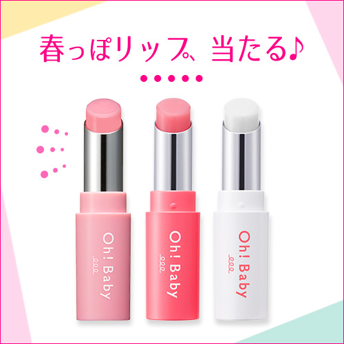 クイズ