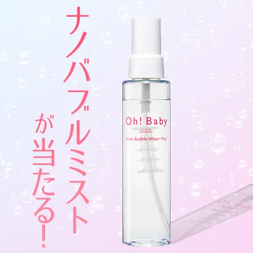 クイズ