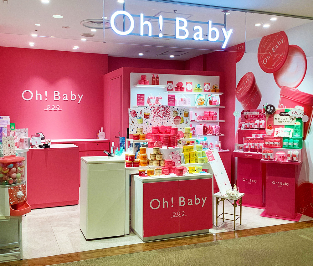 Oh!Baby 池袋ルミネ店