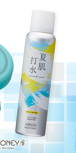 「夏肌打水」(右)