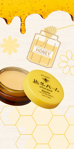 「越冬バーム 18ｇ」(右)