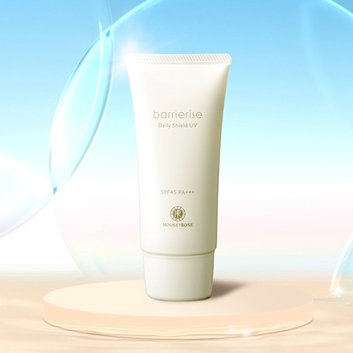 バリアライズ デイリーシールド UV