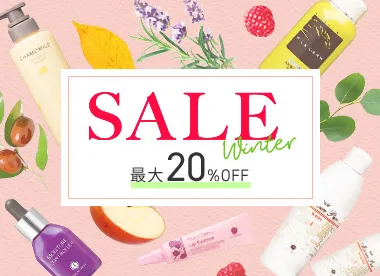 ハウスオブローゼ公式オンラインショップ本店