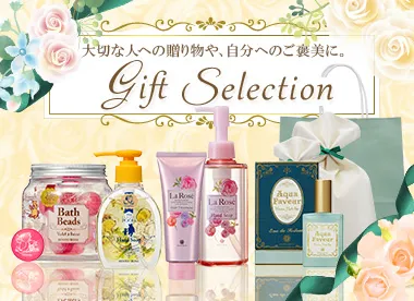ギフトセレクション