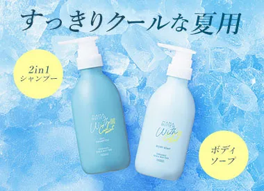 ママバターウィズ