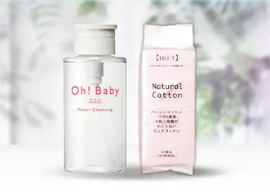 Oh!Babyコットン(510)セット